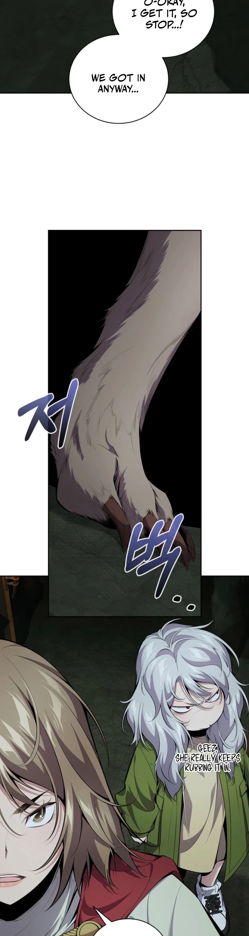 Outcast Necromancer Chapter 15 page 3 - 
