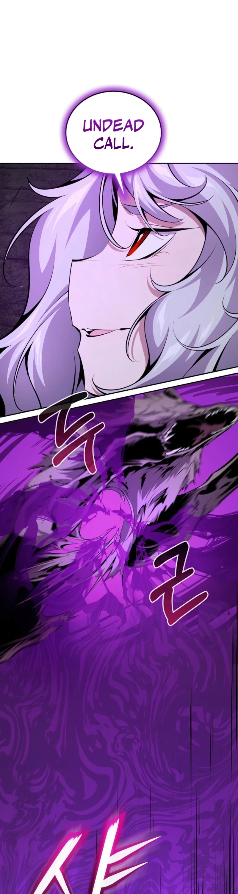 Outcast Necromancer Chapter 15 page 21 - 
