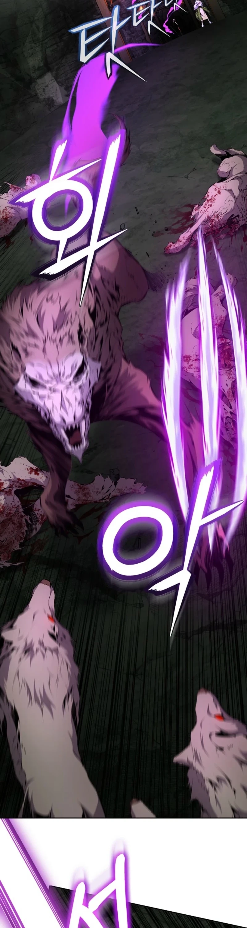 Outcast Necromancer Chapter 15 page 23 - 