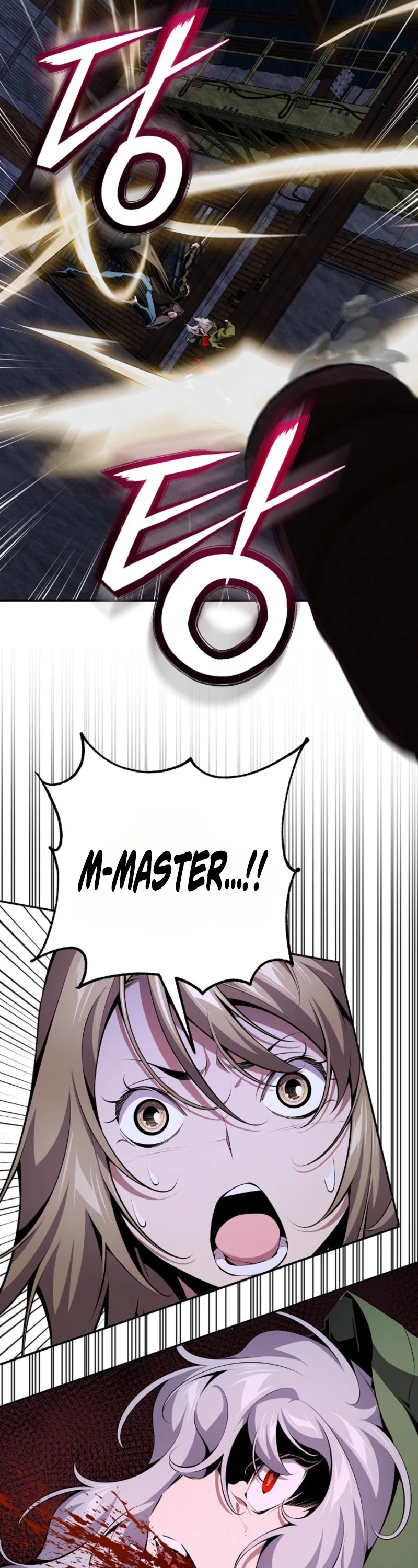 Outcast Necromancer Chapter 17 page 13 - 