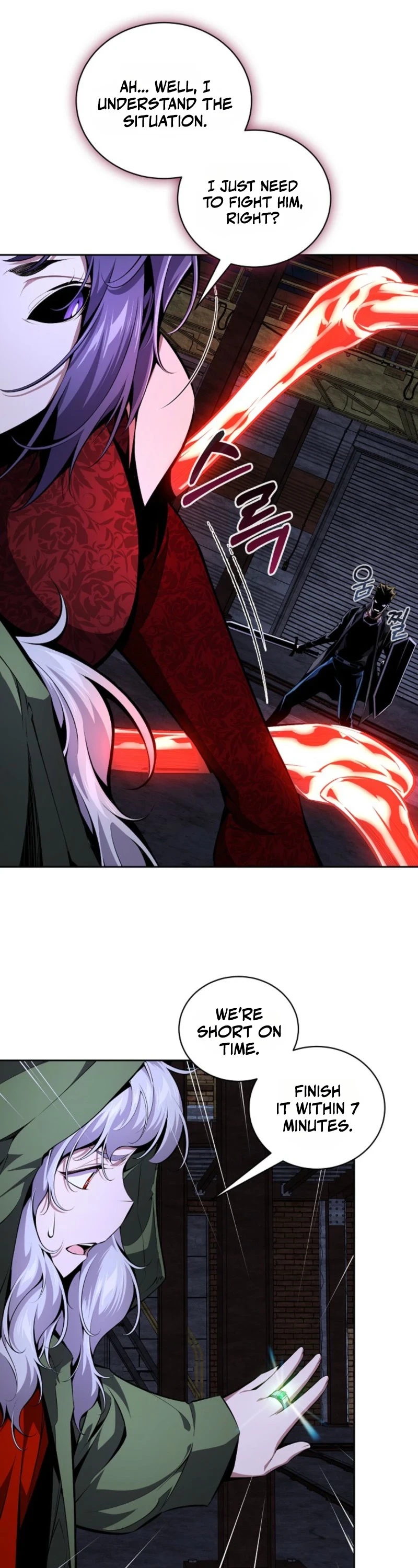 Outcast Necromancer Chapter 17 page 29 - 