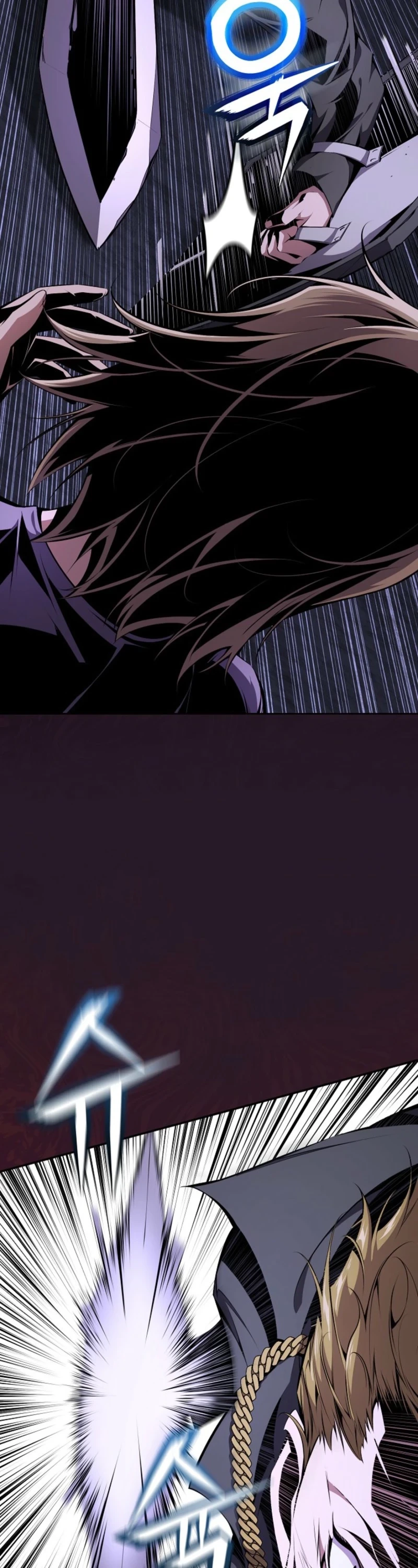 Outcast Necromancer Chapter 17 page 33 - 