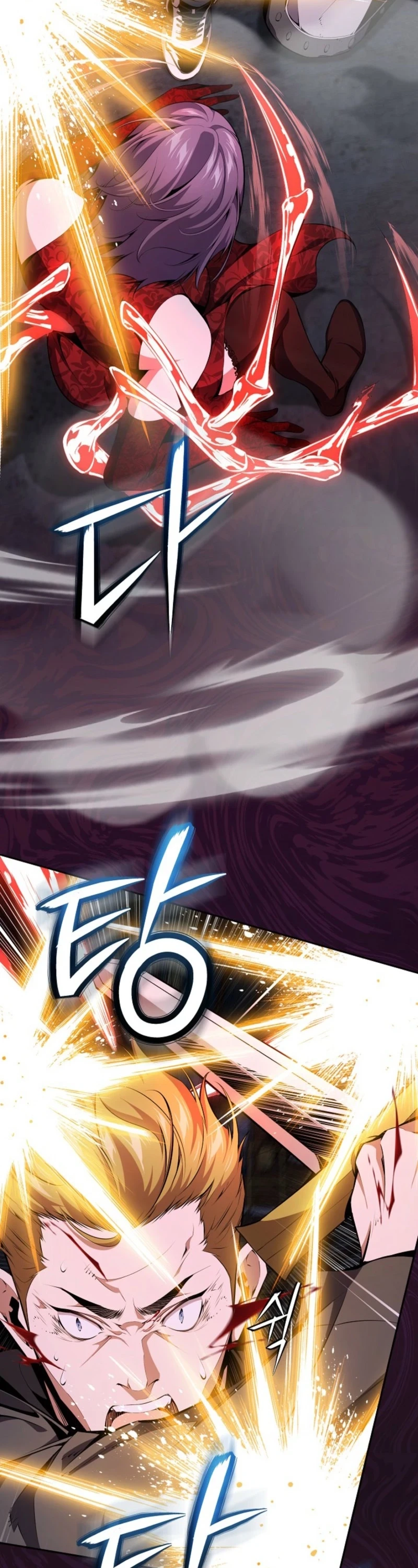 Outcast Necromancer Chapter 17 page 41 - 
