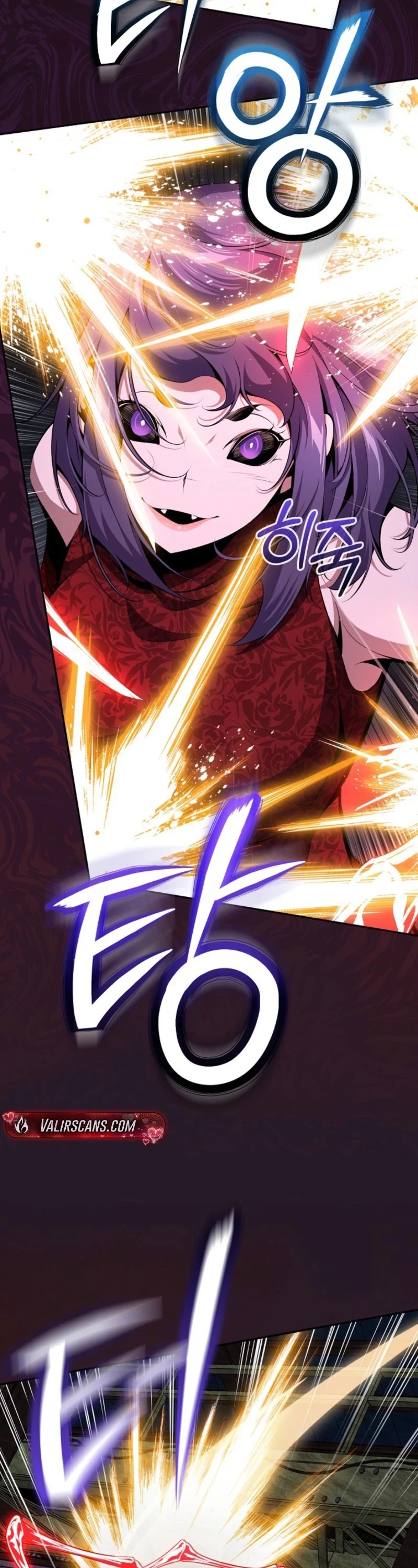 Outcast Necromancer Chapter 17 page 42 - 