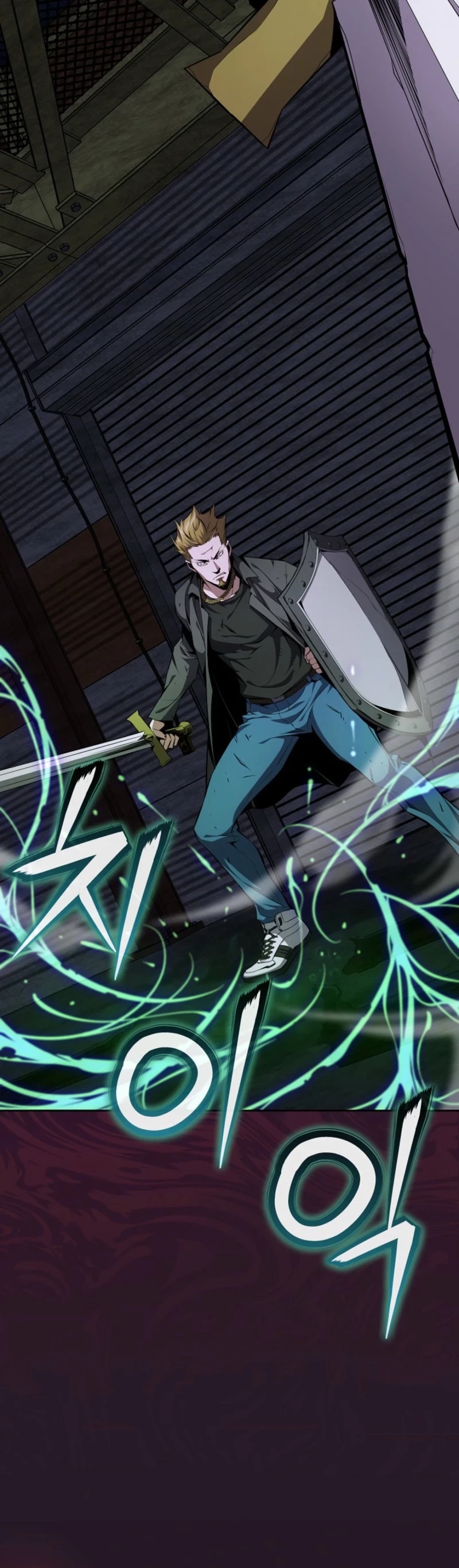 Outcast Necromancer Chapter 17 page 45 - 