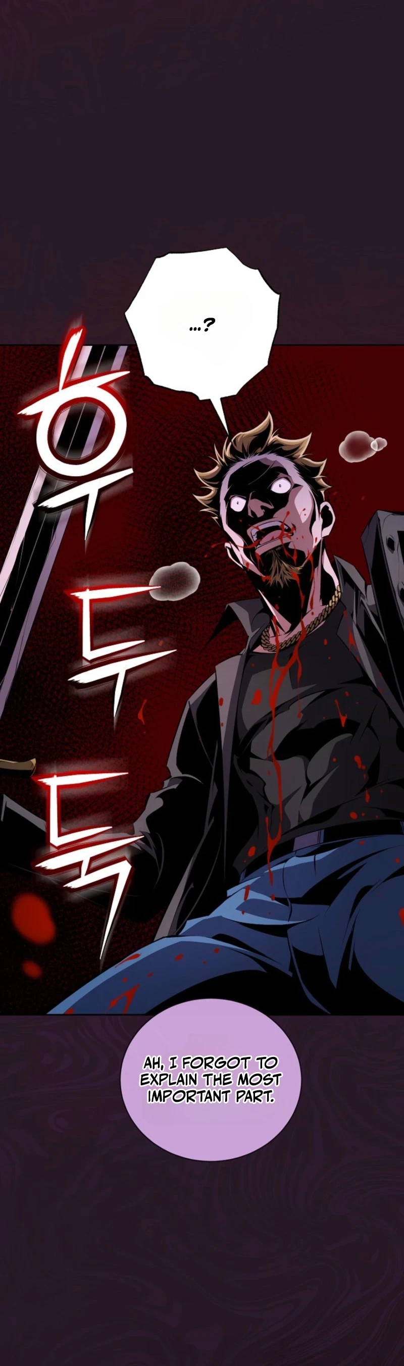 Outcast Necromancer Chapter 17 page 49 - 