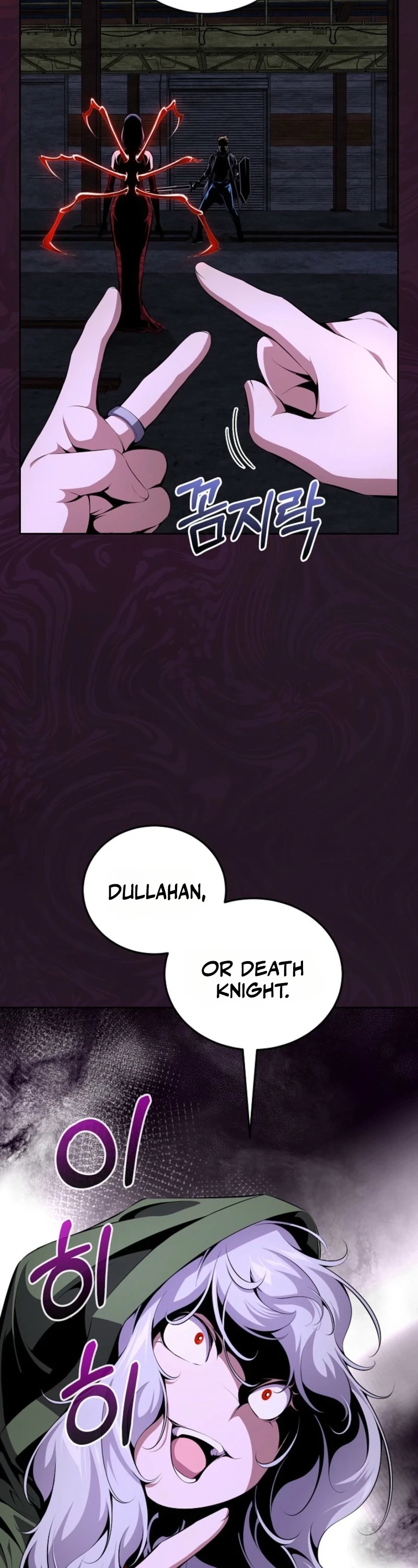 Outcast Necromancer Chapter 17 page 51 - 