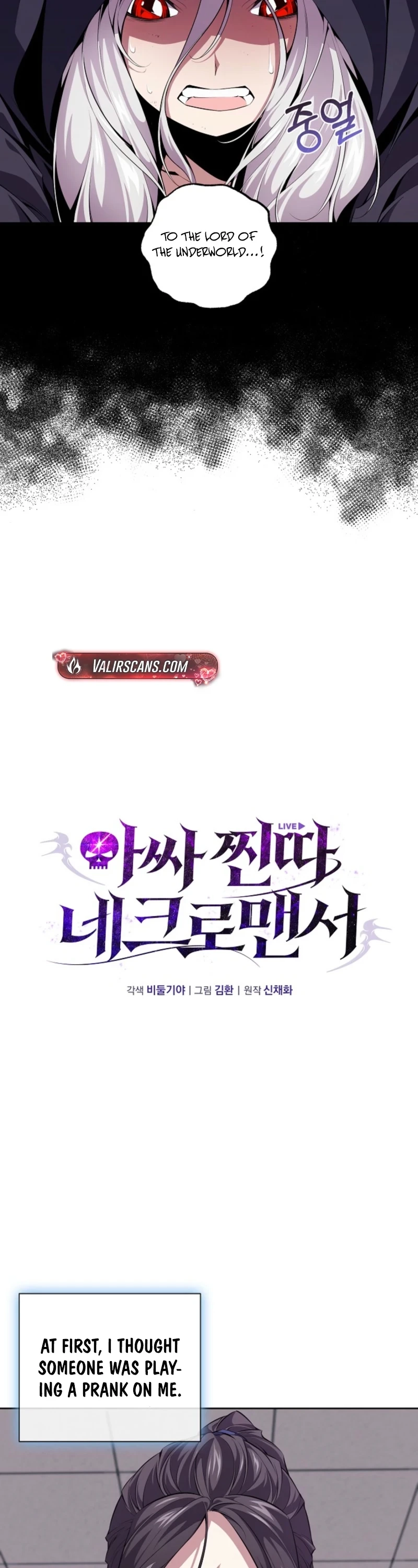 Outcast Necromancer Chapter 2 page 18 - 