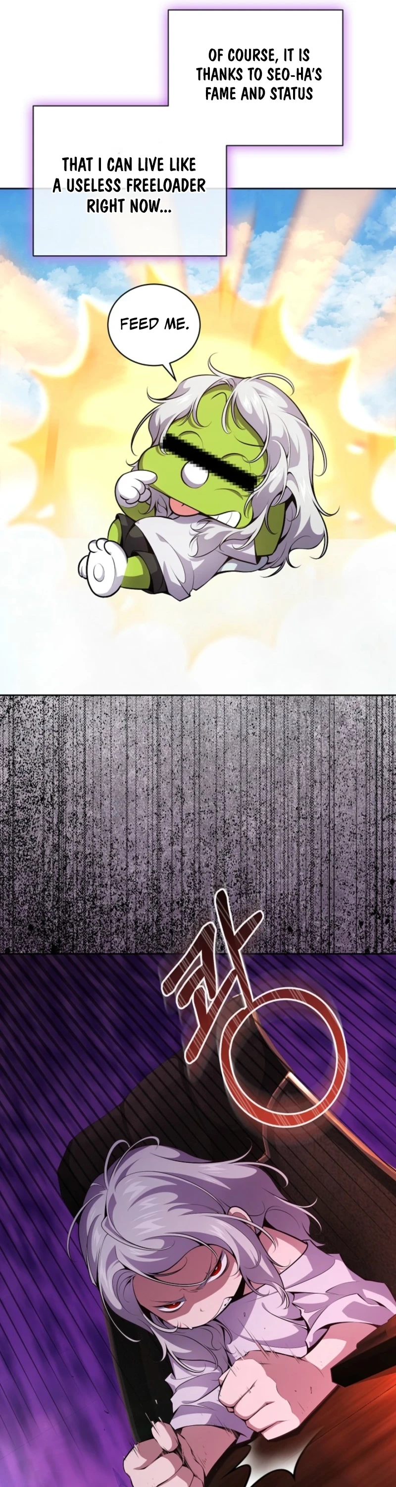 Outcast Necromancer Chapter 2 page 51 - 