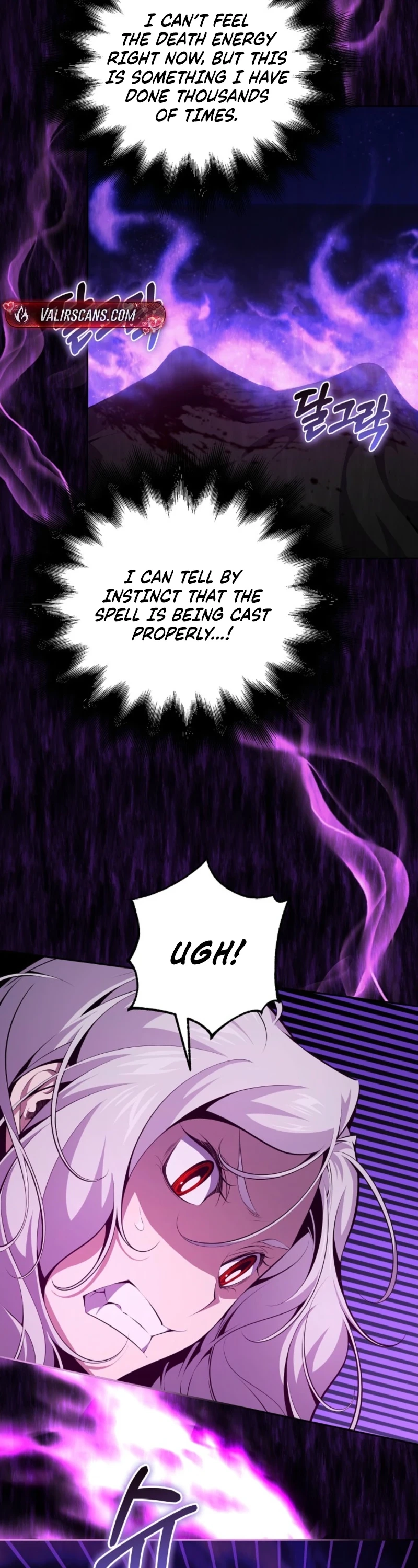 Outcast Necromancer Chapter 2 page 58 - 