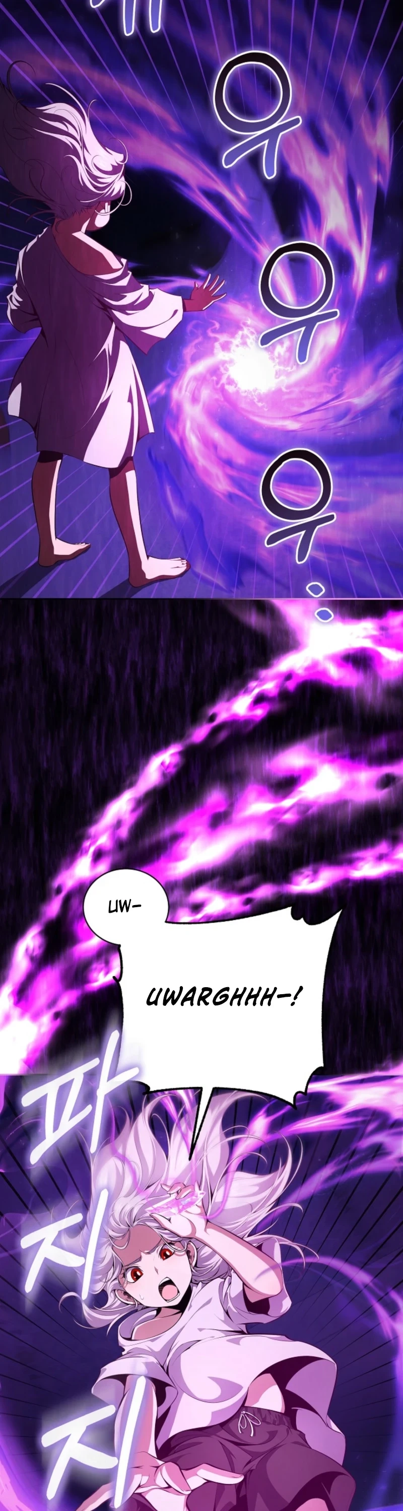 Outcast Necromancer Chapter 2 page 59 - 