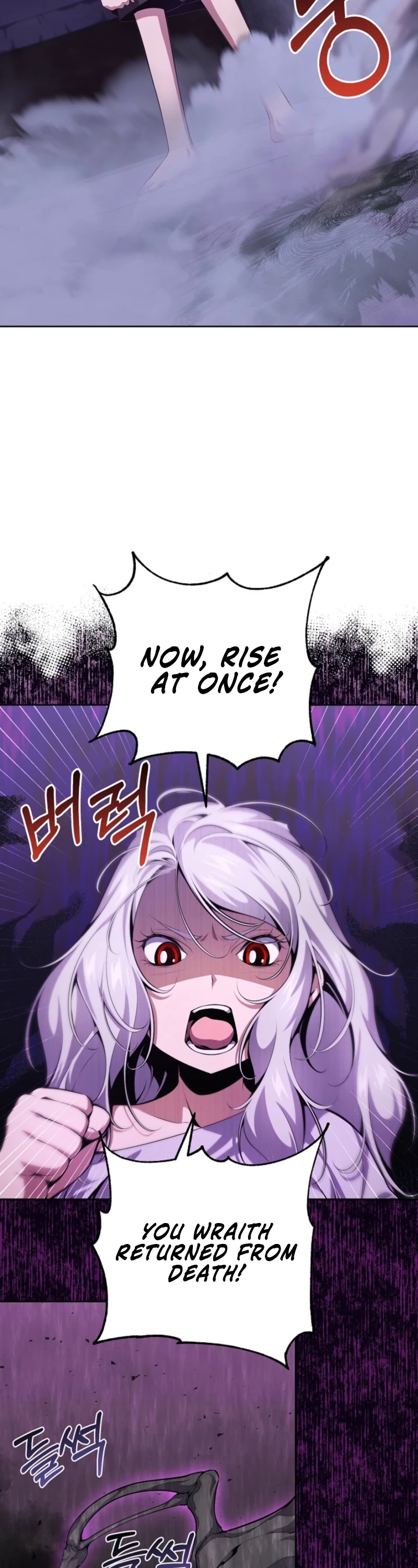 Outcast Necromancer Chapter 2 page 63 - 