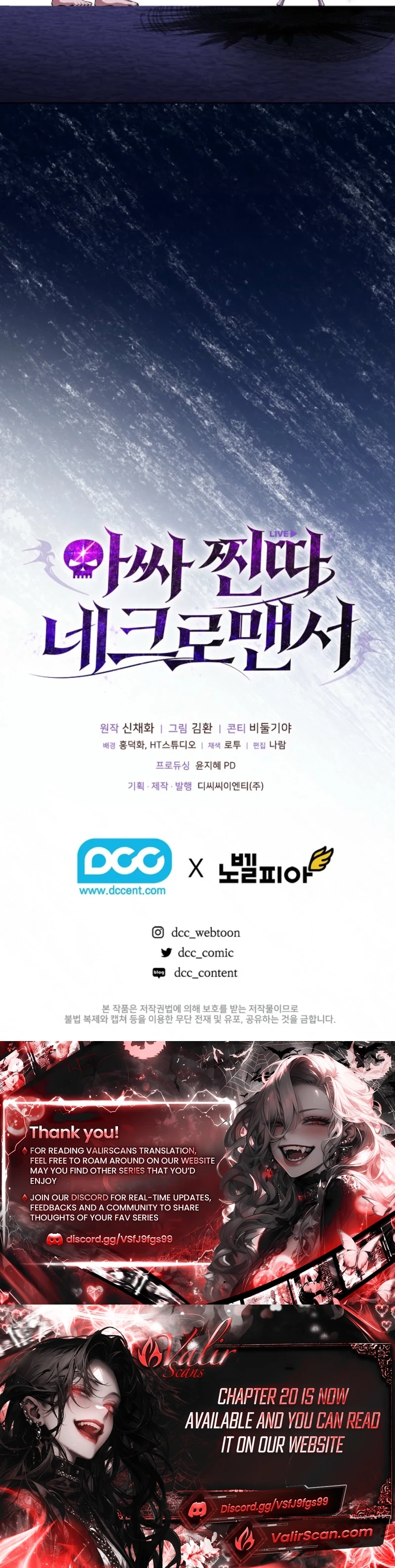 Outcast Necromancer Chapter 2 page 66 - 