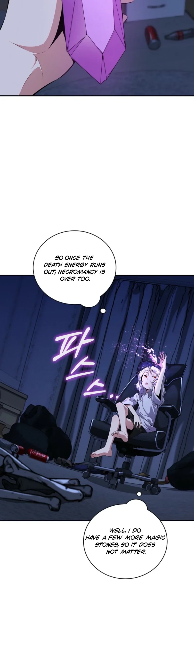 Outcast Necromancer Chapter 3 page 17 - 
