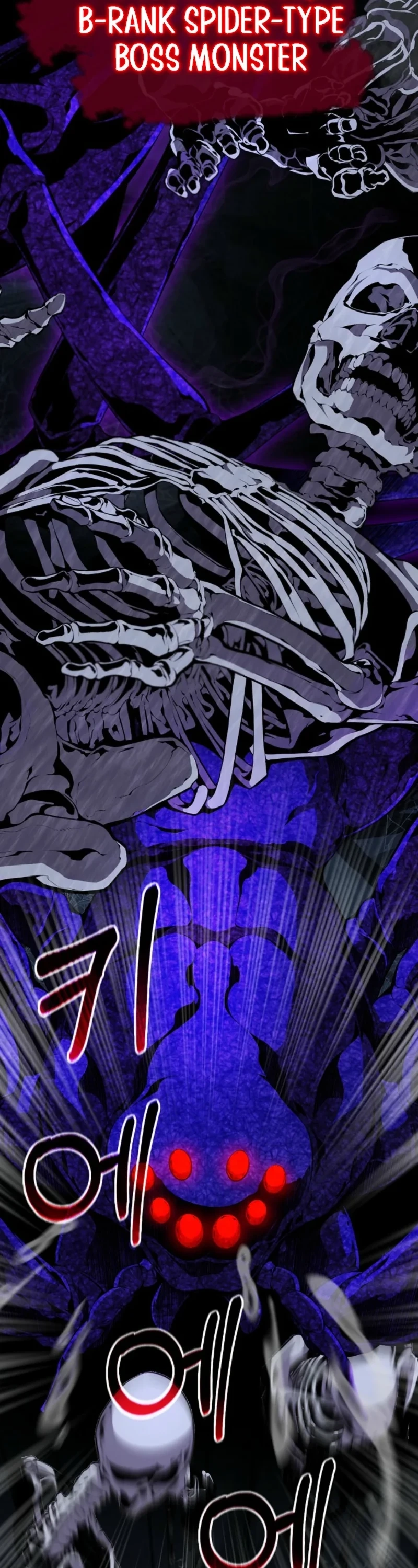 Outcast Necromancer Chapter 3 page 63 - 