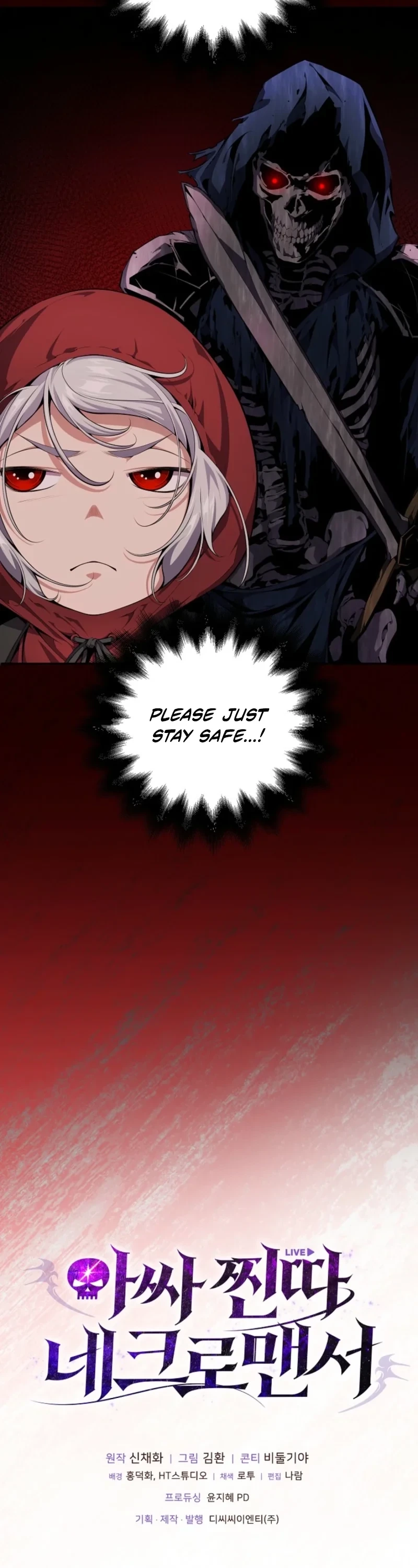 Outcast Necromancer Chapter 3 page 69 - 