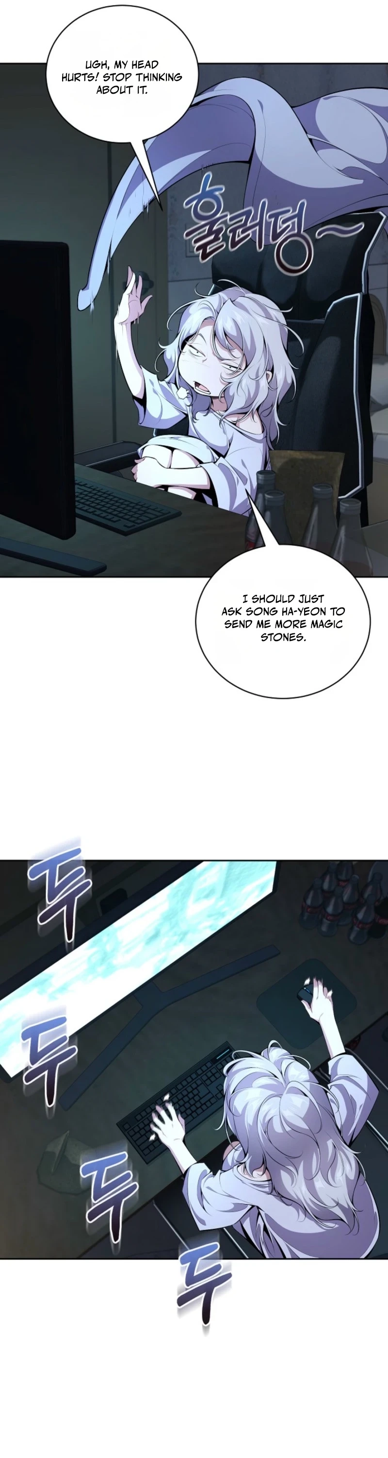 Outcast Necromancer Chapter 5 page 39 - 