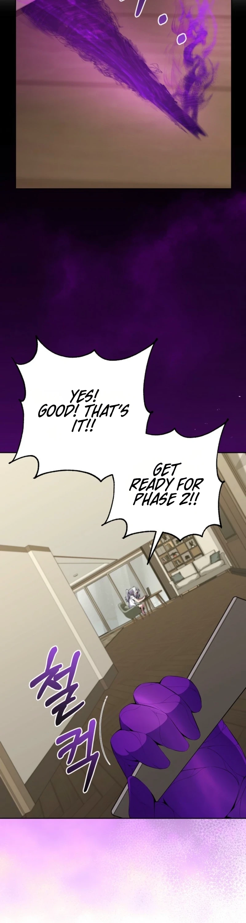 Outcast Necromancer Chapter 8 page 13 - 