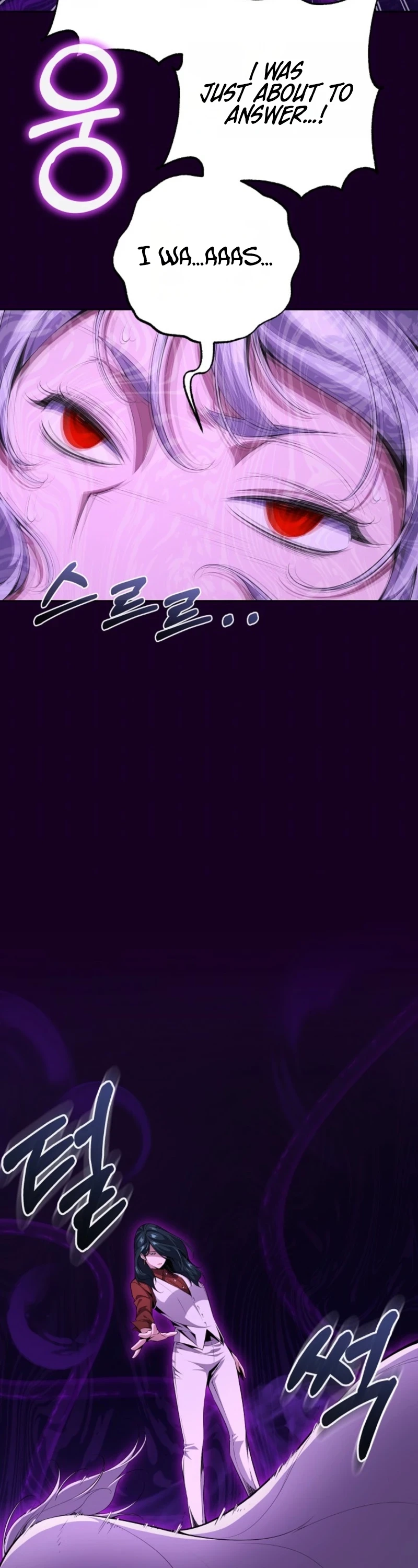 Outcast Necromancer Chapter 8 page 25 - 