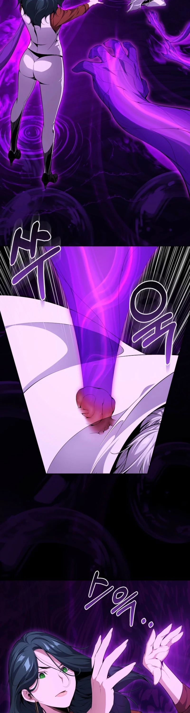 Outcast Necromancer Chapter 8 page 27 - 