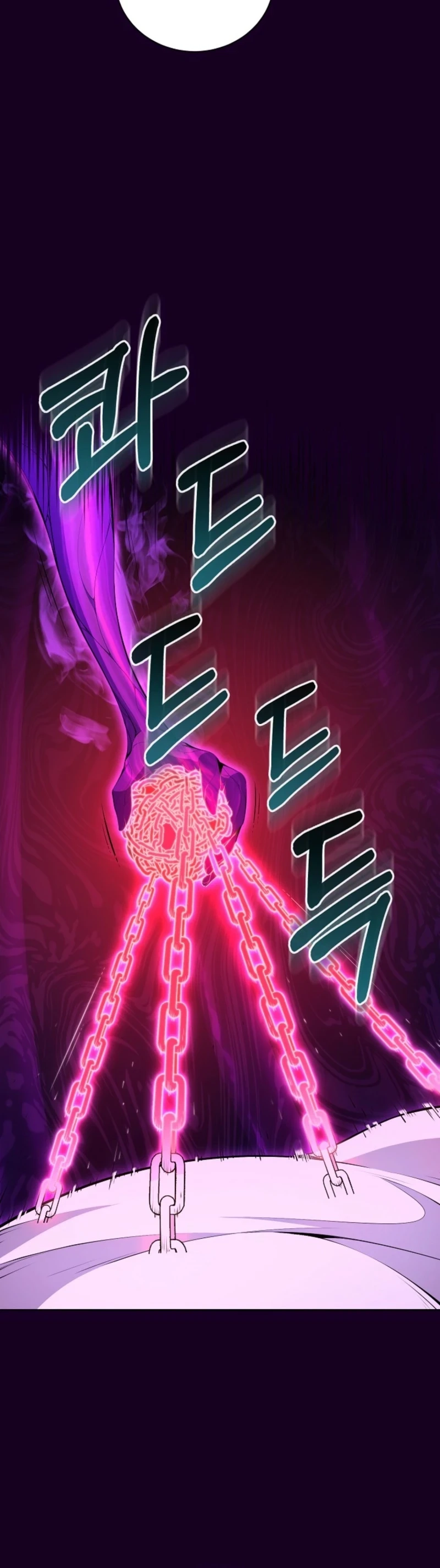 Outcast Necromancer Chapter 8 page 29 - 