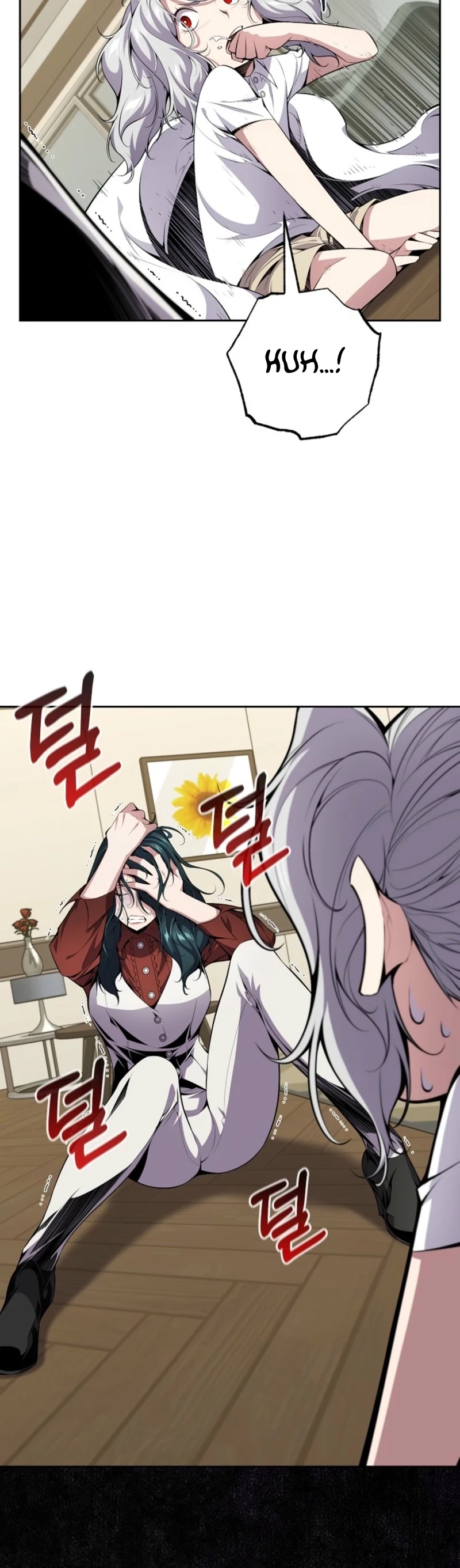 Outcast Necromancer Chapter 8 page 43 - 