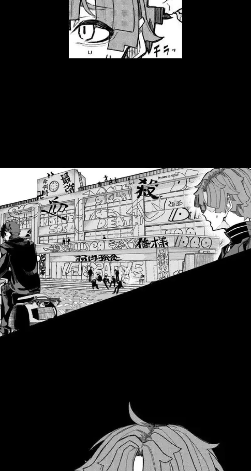 Outdays Chapter 1 page 20 - 