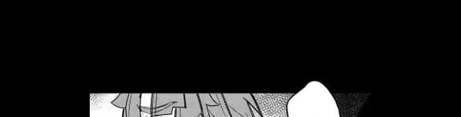 Outdays Chapter 22 page 27 - 