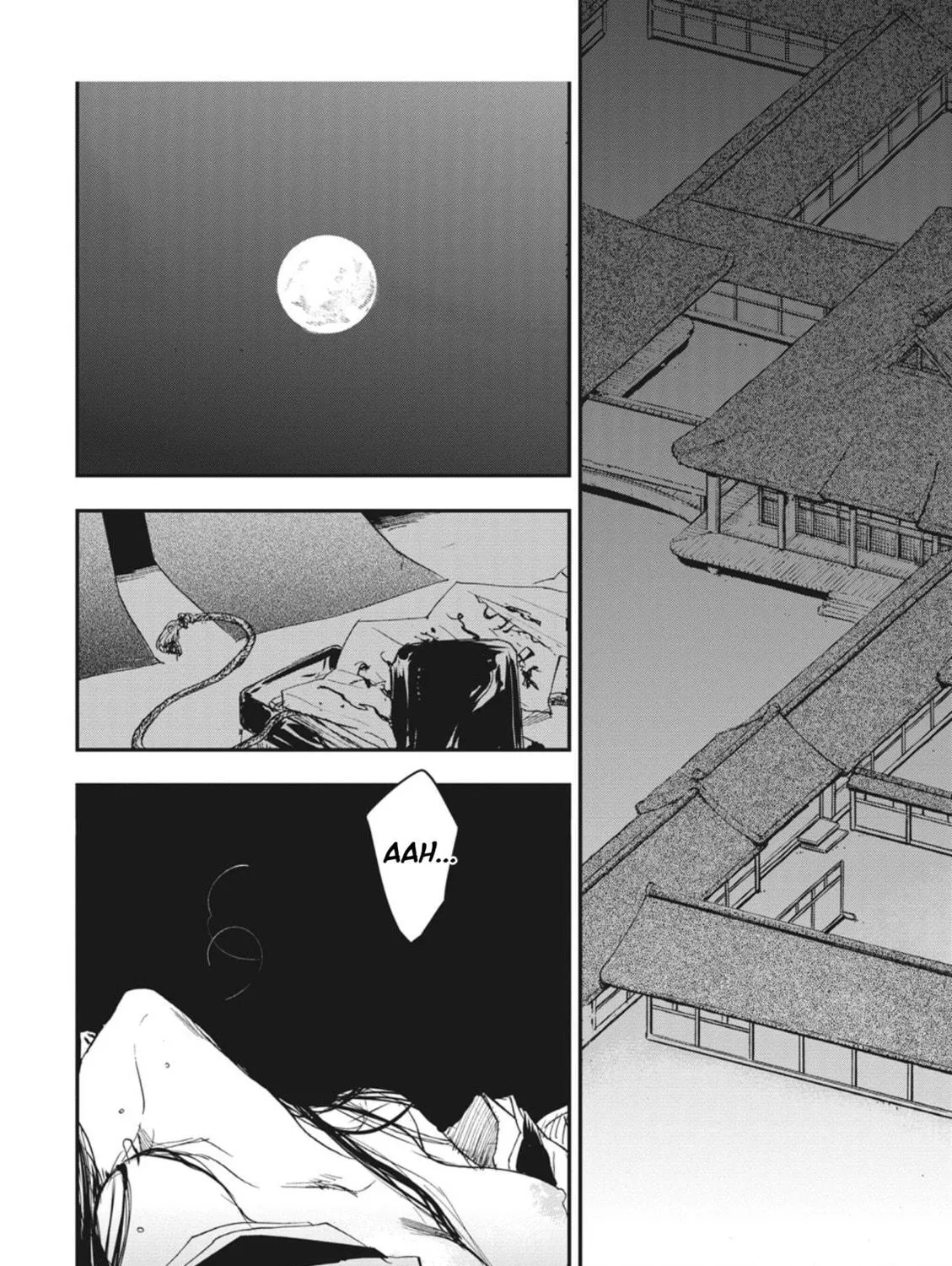Outen no Mon Chapter 1 page 11 - 