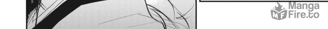 Outen no Mon Chapter 1 page 12 - 