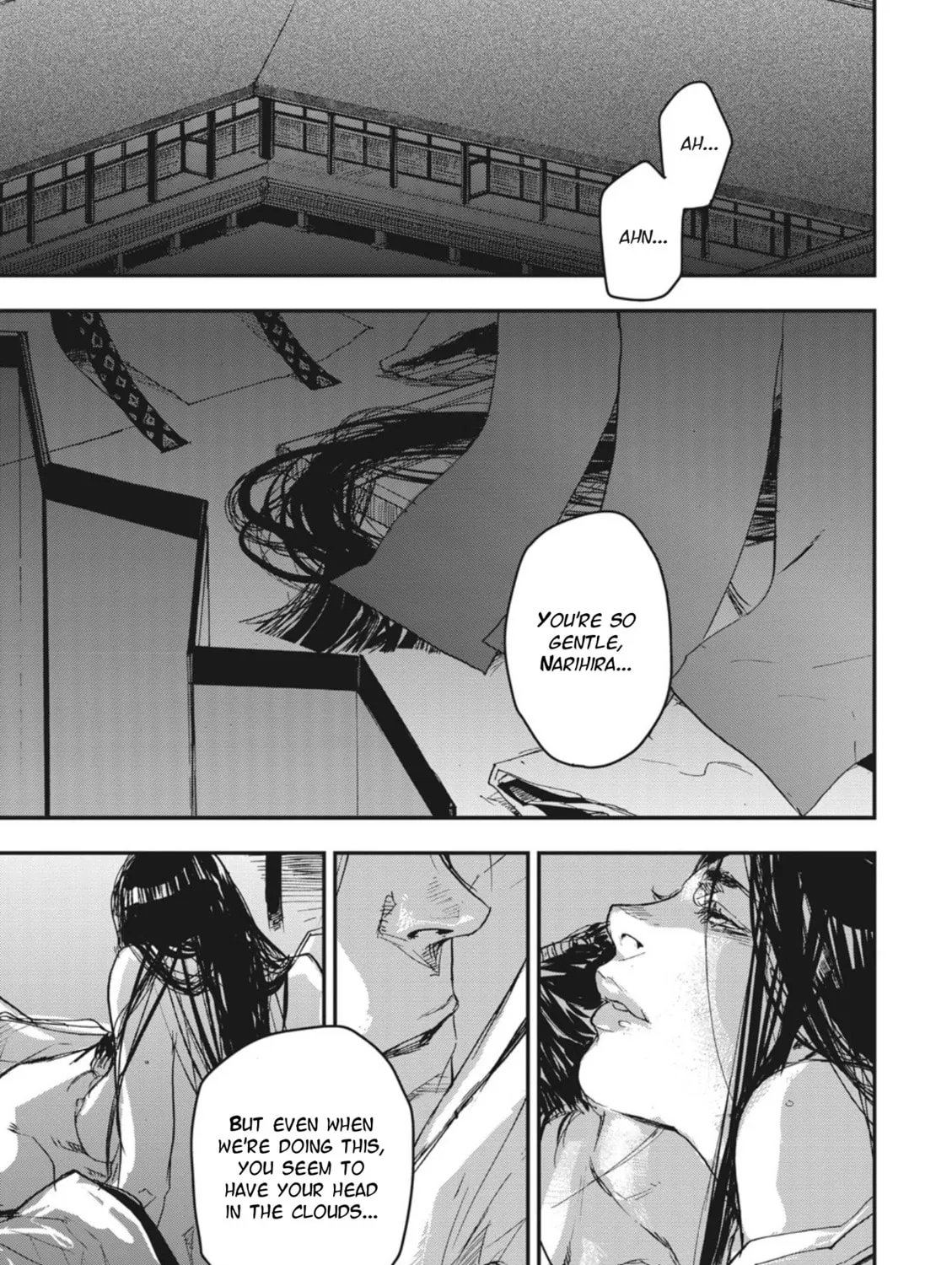 Outen no Mon Chapter 1 page 13 - 