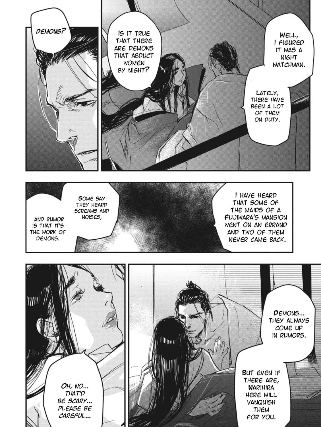 Outen no Mon Chapter 1 page 19 - 
