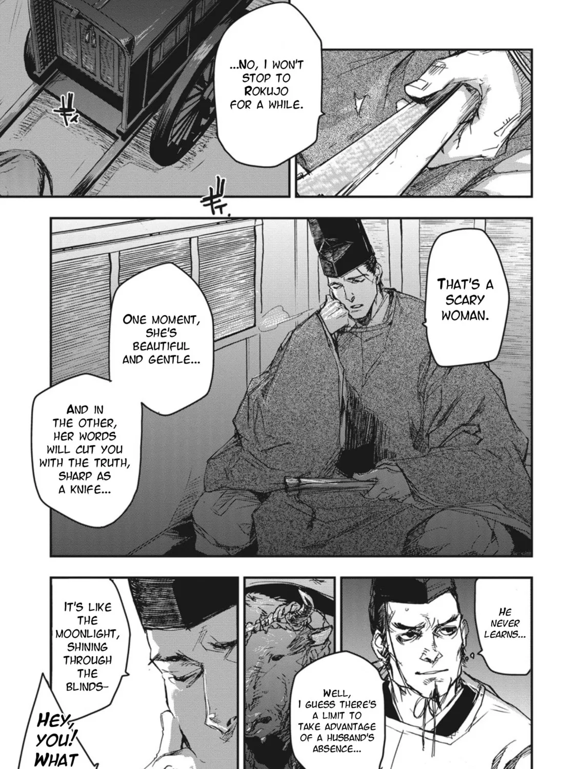 Outen no Mon Chapter 1 page 25 - 