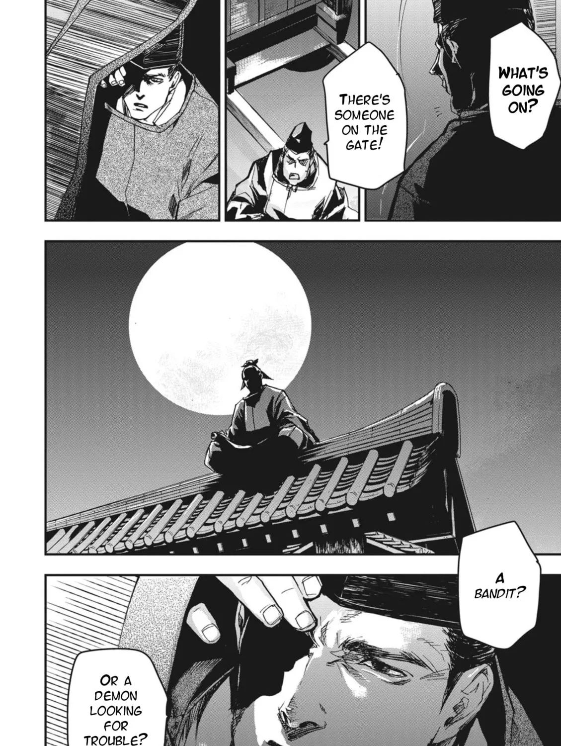 Outen no Mon Chapter 1 page 27 - 