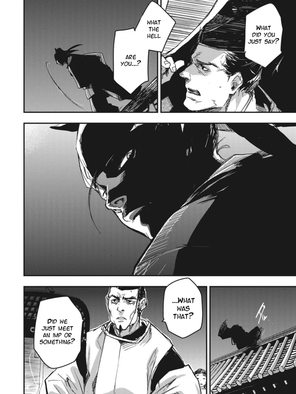 Outen no Mon Chapter 1 page 31 - 