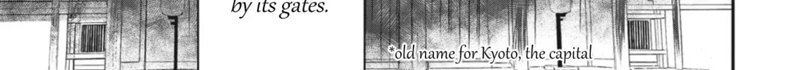 Outen no Mon Chapter 1 page 34 - 
