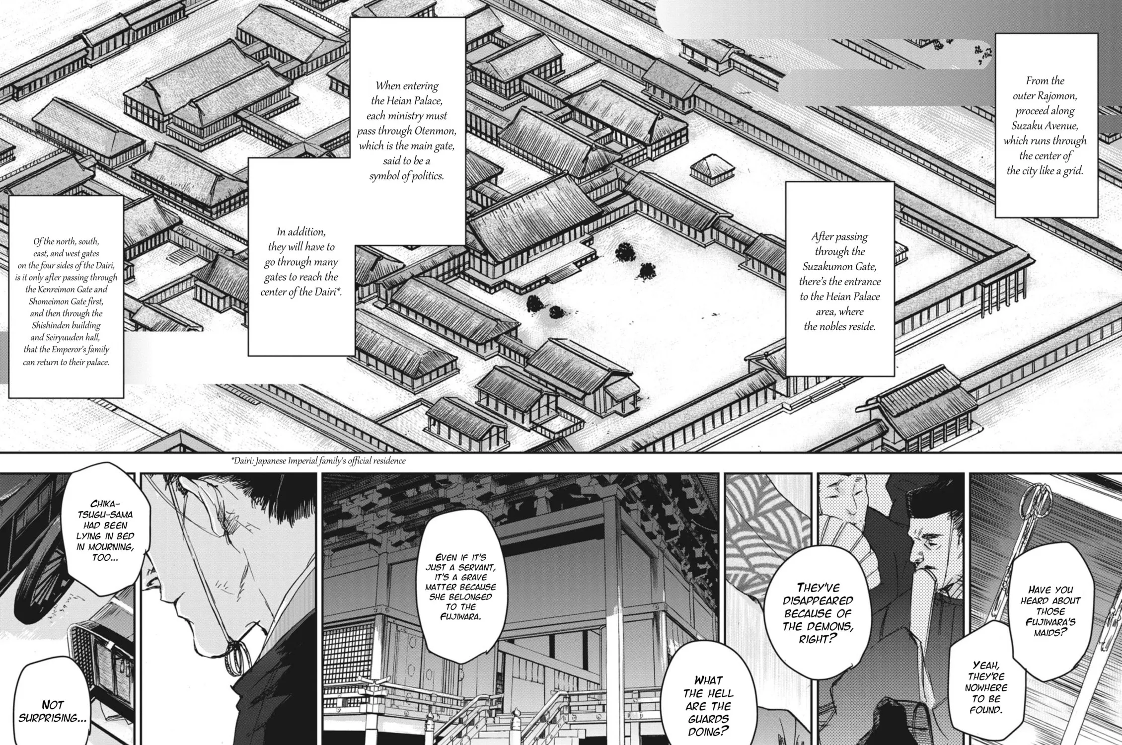 Outen no Mon Chapter 1 page 35 - 