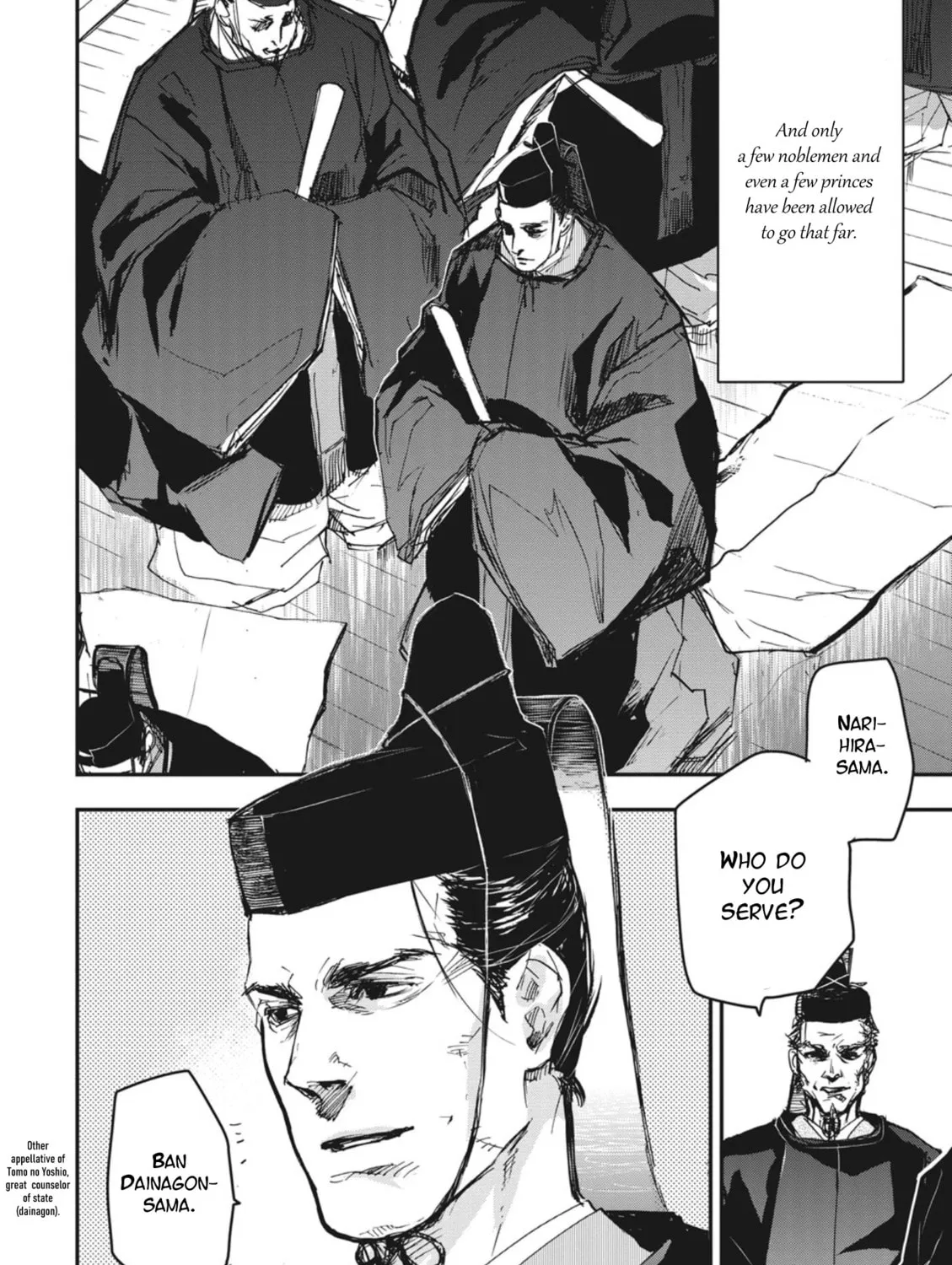 Outen no Mon Chapter 1 page 37 - 