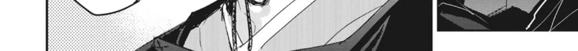 Outen no Mon Chapter 1 page 38 - 