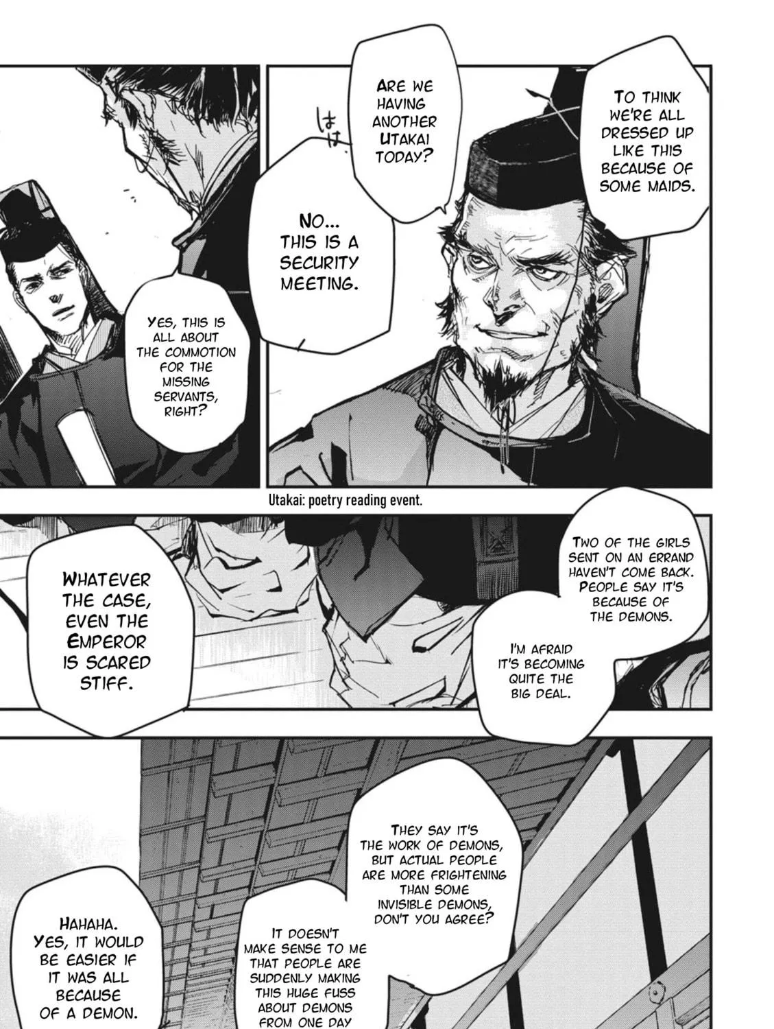 Outen no Mon Chapter 1 page 39 - 