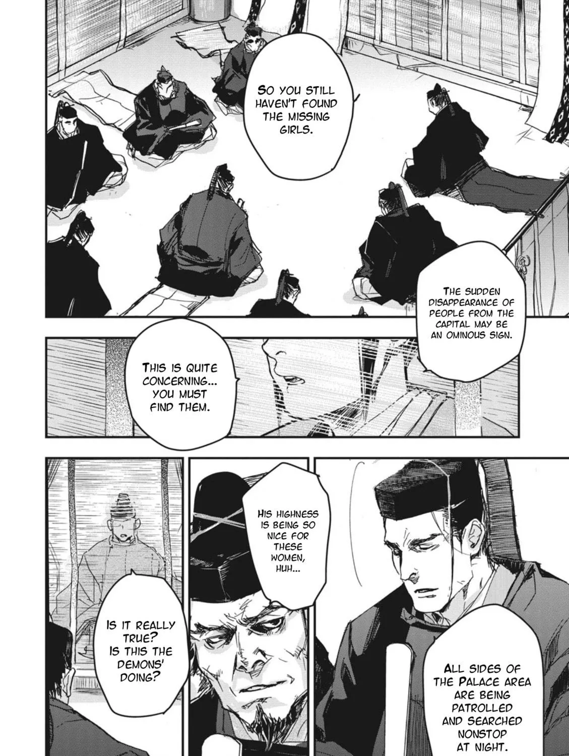 Outen no Mon Chapter 1 page 41 - 