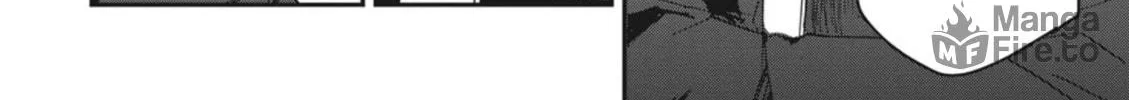 Outen no Mon Chapter 1 page 42 - 