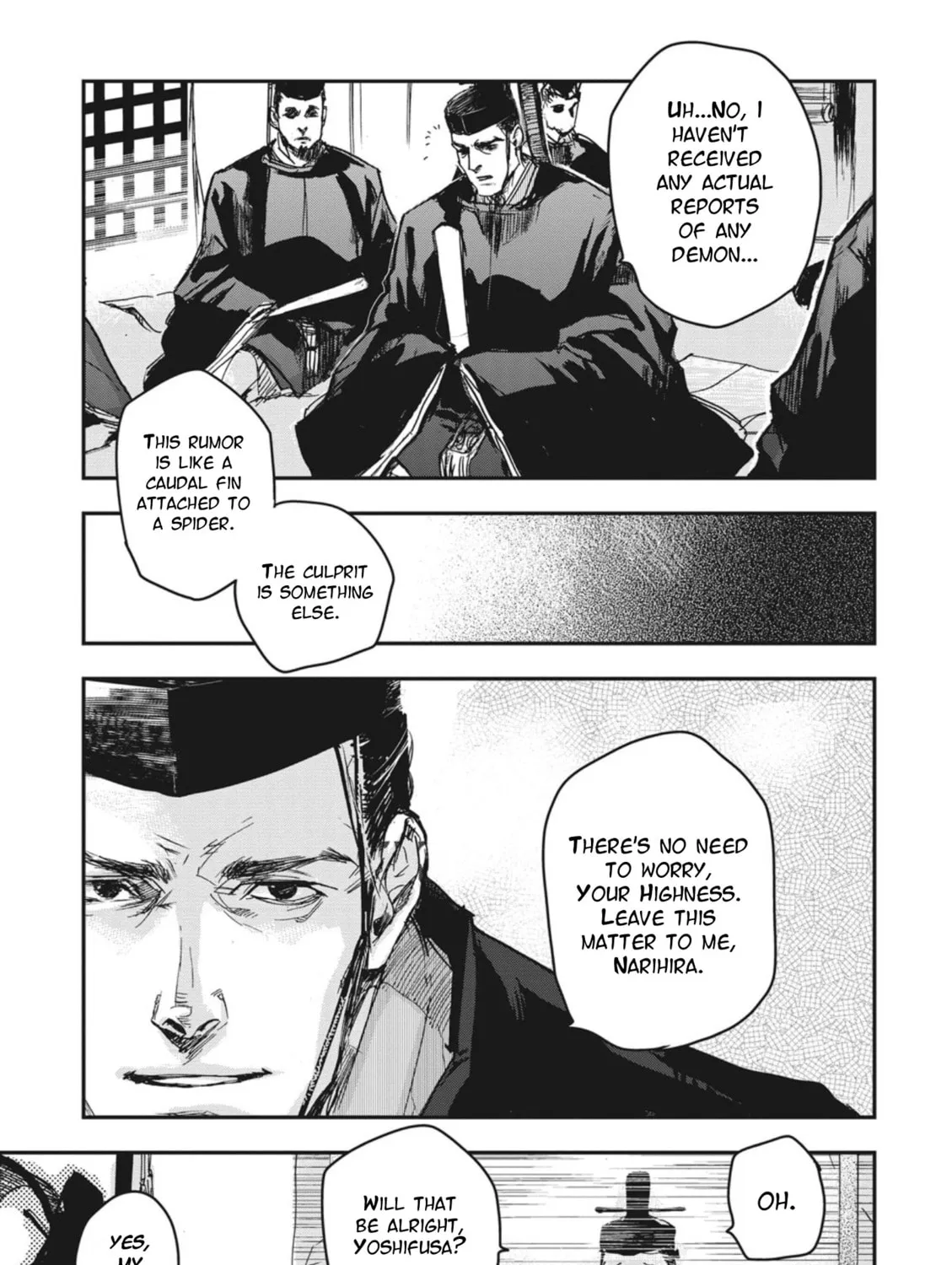 Outen no Mon Chapter 1 page 43 - 