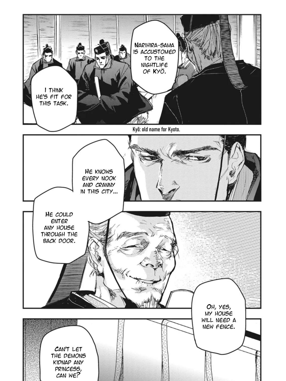 Outen no Mon Chapter 1 page 45 - 