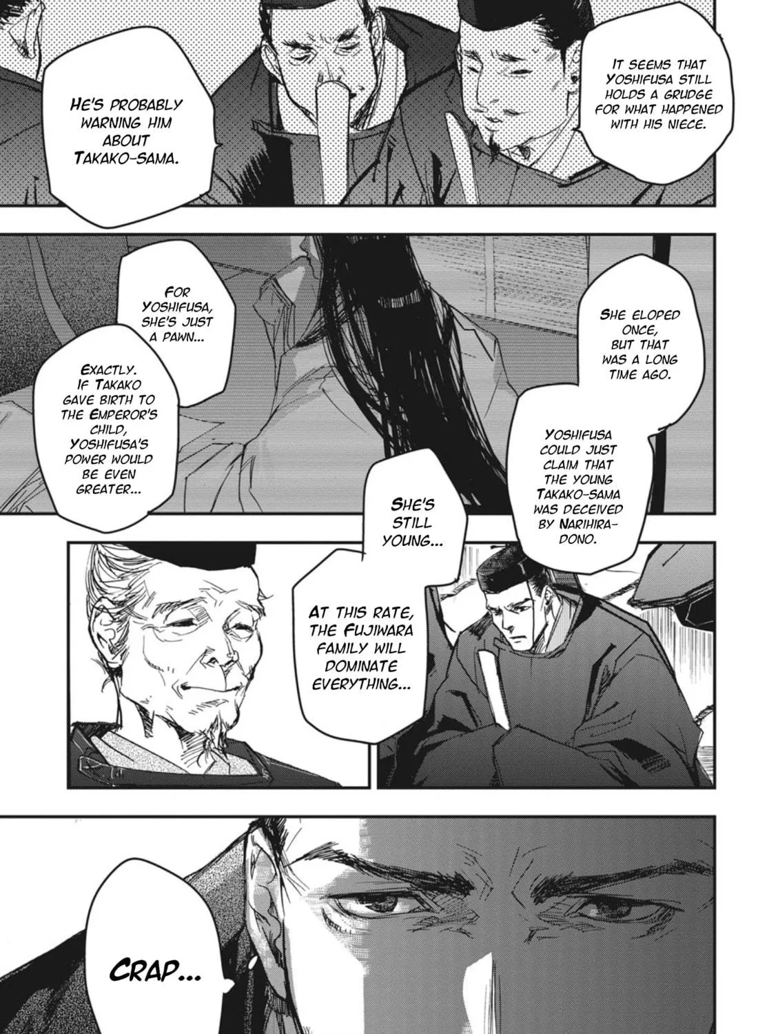 Outen no Mon Chapter 1 page 47 - 