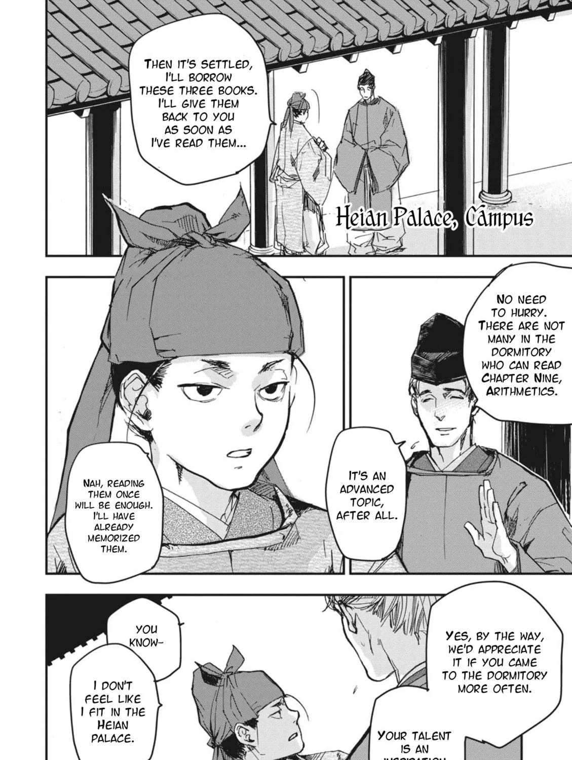 Outen no Mon Chapter 1 page 49 - 