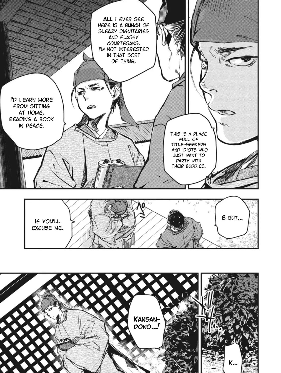 Outen no Mon Chapter 1 page 51 - 