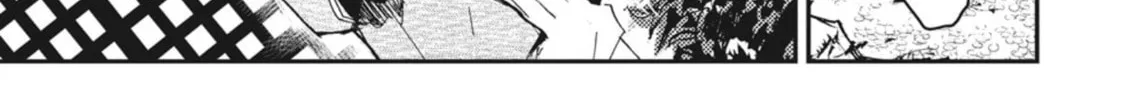Outen no Mon Chapter 1 page 52 - 