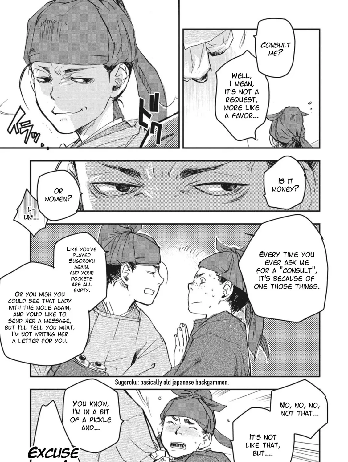 Outen no Mon Chapter 1 page 55 - 
