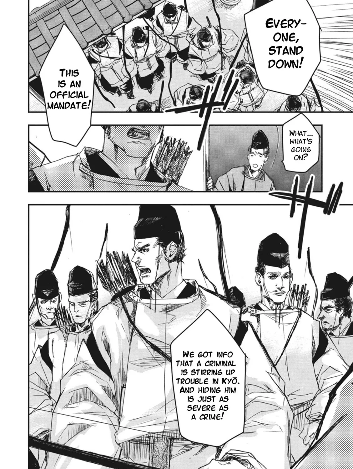 Outen no Mon Chapter 1 page 57 - 